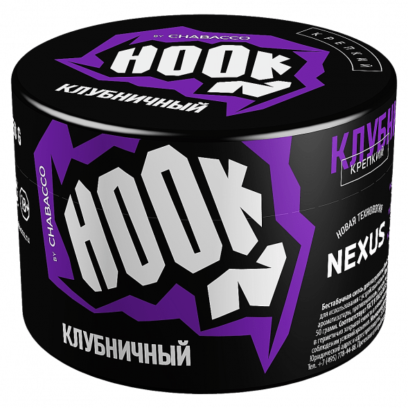 Смесь Hook - Клубничный (40 грамм) купить в Перми