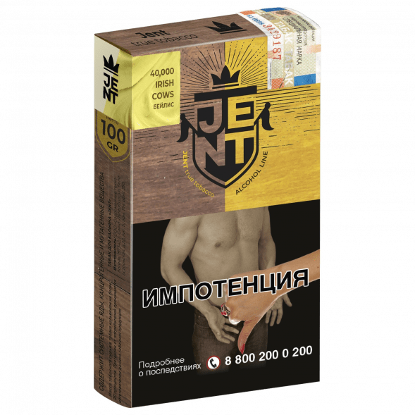 Табак Jent - 40,000 Irish Cows (Бейлис, 100 грамм) купить в Перми