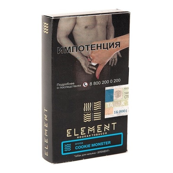 Табак Element Вода - Cookie Monster NEW (Земляничное Печенье, 25 грамм) купить в Перми