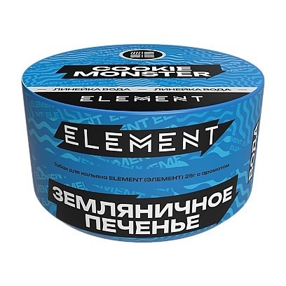 Табак Element Вода - Cookie Monster NEW (Земляничное Печенье, 25 грамм) купить в Перми