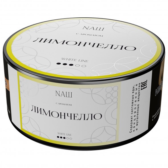 Табак NАШ WHITE - Лимончелло (100 грамм) купить в Перми