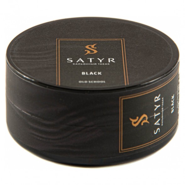Табак Satyr - Black (25 грамм) купить в Перми
