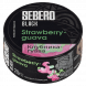 Табак Sebero Black - Strawberry Guava (Клубника и Гуава, 25 грамм) купить в Перми