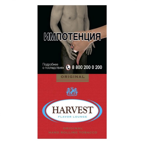 Табак сигаретный Harvest - Original (30 грамм) купить в Перми