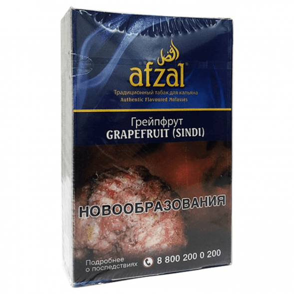 Табак Afzal - Grapefruit (Грейпфрут, 40 грамм) купить в Перми