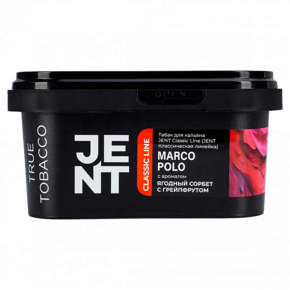 Табак Jent - Marco Polo (Ягодный Сорбет с Грейпфрутом, 200 грамм) купить в Перми