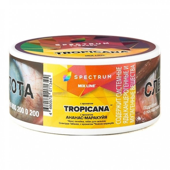 Табак Spectrum Mix Line - Tropicana (Ананас Маракуйя, 25 грамм) купить в Перми
