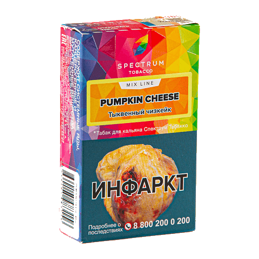 Табак Spectrum Mix Line - Pumpkin Cheese (Тыквенный Чизкейк, 40 грамм) купить в Перми