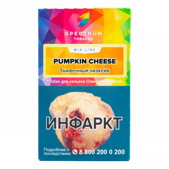 Табак Spectrum Mix Line - Pumpkin Cheese (Тыквенный Чизкейк, 40 грамм) купить в Перми