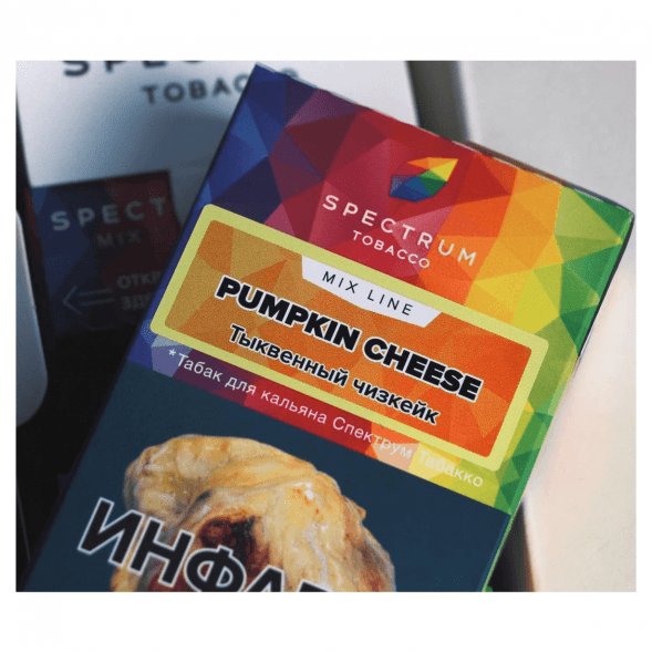 Табак Spectrum Mix Line - Pumpkin Cheese (Тыквенный Чизкейк, 40 грамм) купить в Перми