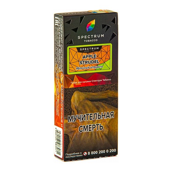 Табак Spectrum Hard - Apple Strudel (Яблочный Штрудель, 100 грамм) купить в Перми