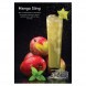 Табак Must Have - Mango Sling (Манго с Пряностями, 125 грамм) купить в Перми