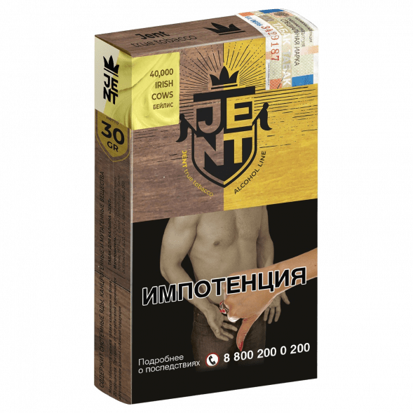 Табак Jent - 40,000 Irish Cows (Бейлис, 30 грамм) купить в Перми