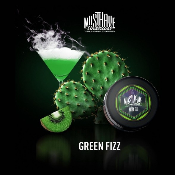 Табак Must Have - Green Fizz (Кактус с Киви, 25 грамм) купить в Перми