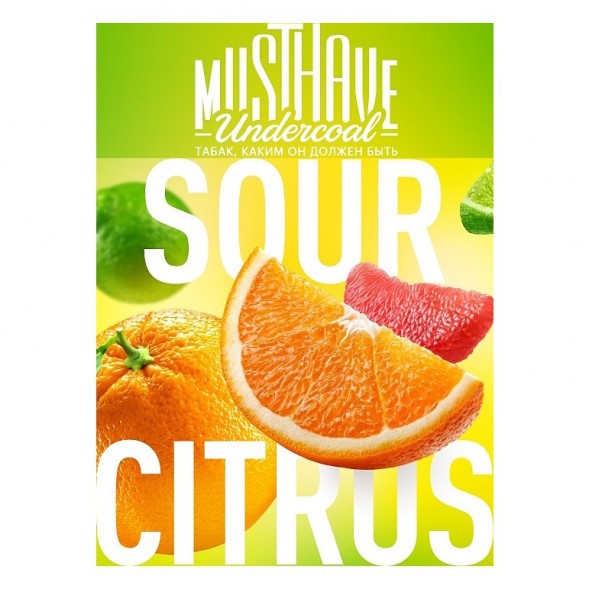 Табак Must Have - Sour Citrus (Кислый Цитрус, 125 грамм) купить в Перми