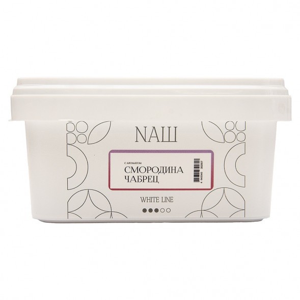 Табак NАШ WHITE - Смородина Чабрец (200 грамм) купить в Перми