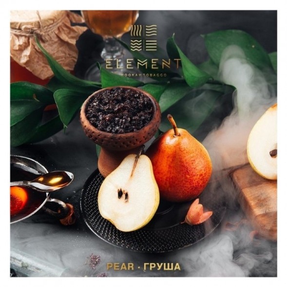 Табак Element Вода - Pear (Груша, 200 грамм) купить в Перми