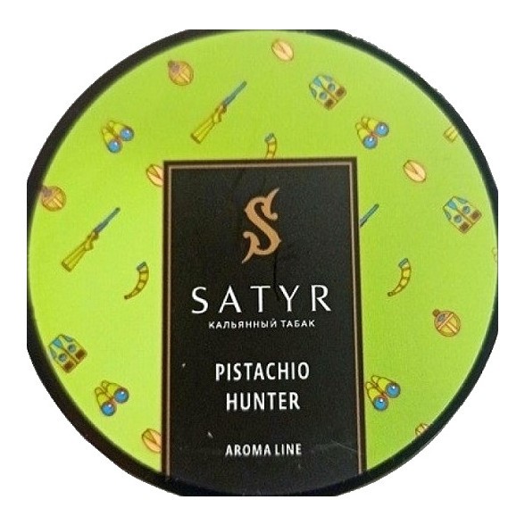 Табак Satyr - Pistachio Hunter (Фисташковое Мороженое, 100 грамм) купить в Перми
