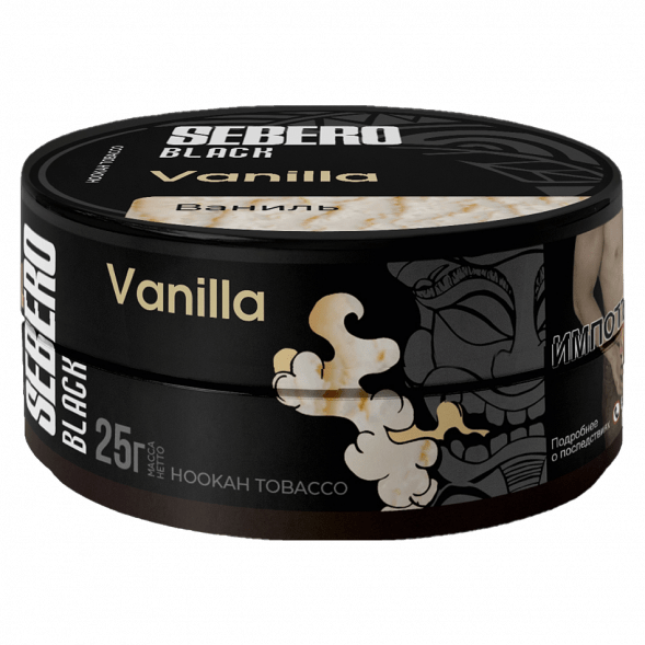 Табак Sebero Black - Vanilla (Ваниль, 25 грамм) купить в Перми