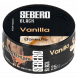 Табак Sebero Black - Vanilla (Ваниль, 25 грамм) купить в Перми