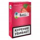 Табак Nakhla - Клубника (Strawberry, 50 грамм) купить в Перми