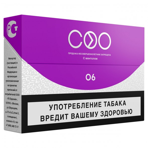 Стики COO - PURPLE (Черника, 10 пачек) купить в Перми