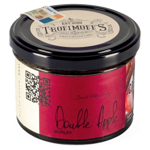 Табак Trofimoff&#039;s Burley - Double Apple (Двойное Яблоко, 125 грамм) купить в Перми