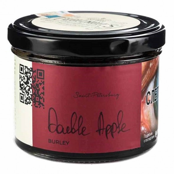 Табак Trofimoff&#039;s Burley - Double Apple (Двойное Яблоко, 125 грамм) купить в Перми