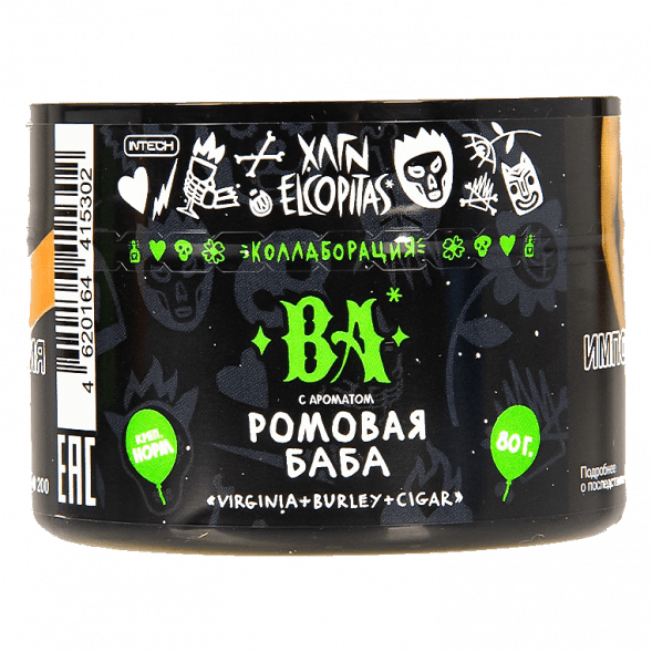 Табак Хулиган - BA (Ромовая Баба, 80 грамм) купить в Перми