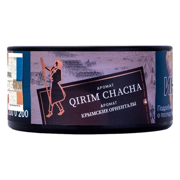 Табак Satyr - Qirim ChaCha (Крымские Ориенталы, 25 грамм) купить в Перми