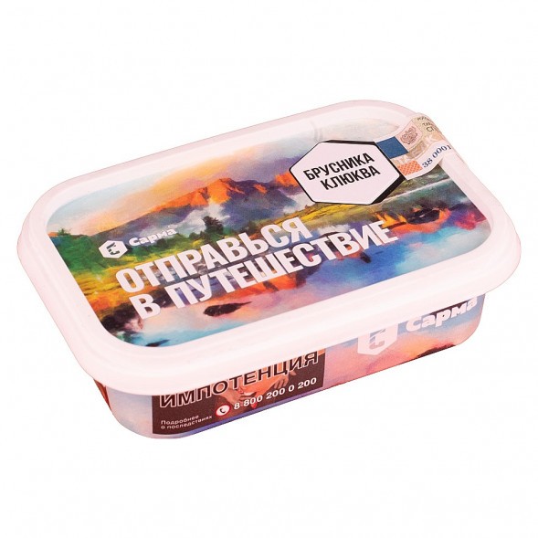 Табак Сарма - Брусника-Клюква (100 грамм) купить в Перми