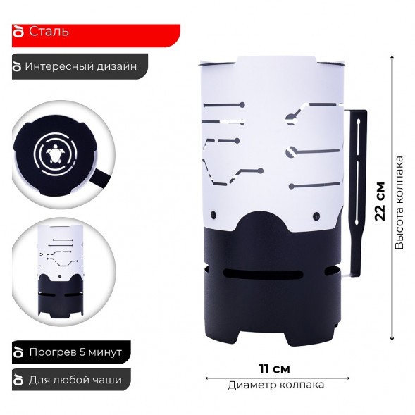 Колпак Tortuga - Старк (Белый) купить в Перми