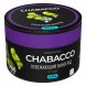 Смесь Chabacco MEDIUM - Ice Grape (Освежающий Виноград, 40 грамм) купить в Перми