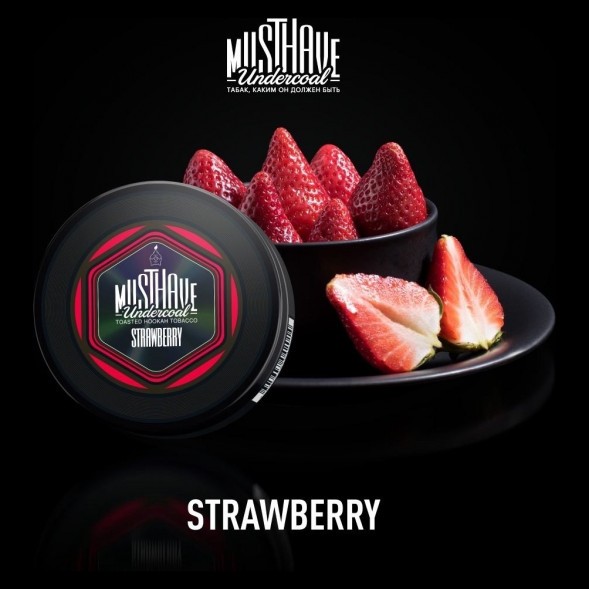Табак Must Have - Strawberry (Клубника, 25 грамм) купить в Перми