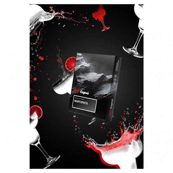 Табак Сарма 360 Крепкая - Маргарита (25 грамм) купить в Перми