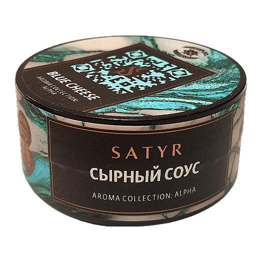 Табак Satyr - Blue Cheese (Сырный Соус, 25 грамм) купить в Перми