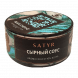 Табак Satyr - Blue Cheese (Сырный Соус, 25 грамм) купить в Перми