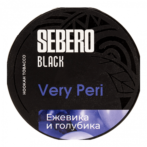 Табак Sebero Black - Very Peri (Ежевика и Голубика, 25 грамм) купить в Перми