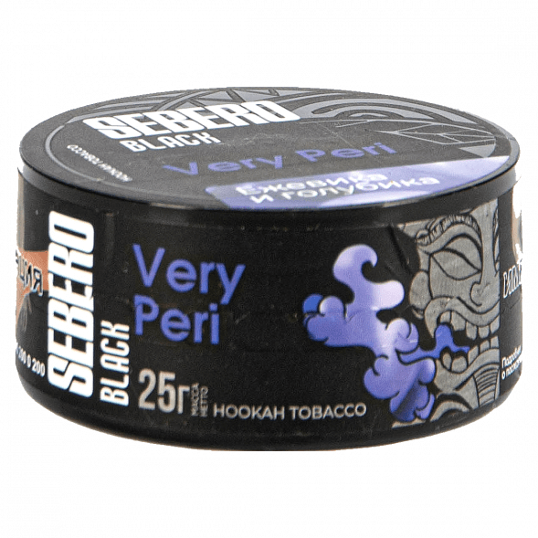 Табак Sebero Black - Very Peri (Ежевика и Голубика, 25 грамм) купить в Перми