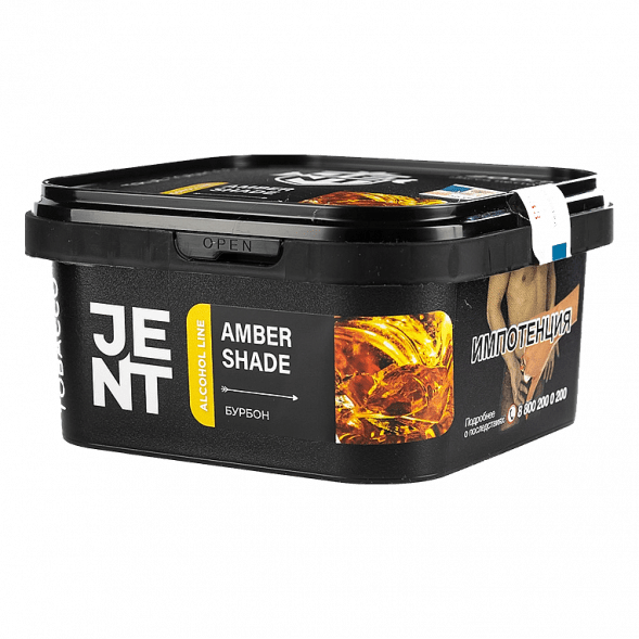Табак Jent - Amber Shade (Бурбон, 200 грамм) купить в Перми