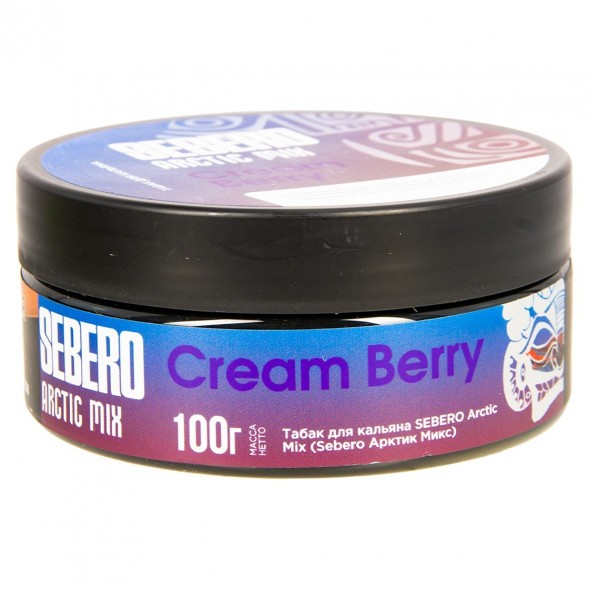 Табак Sebero Arctic Mix - Cream Berry (Крем Берри, 100 грамм) купить в Перми