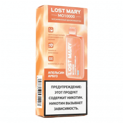 LOST MARY MO - Апельсин Арбуз (Orange Watermelon, 10000 затяжек)