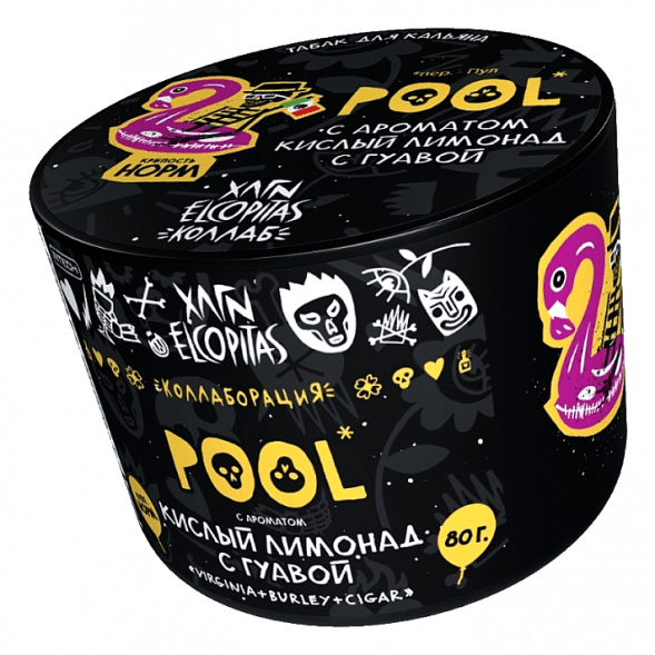 Табак Хулиган - POOL (Кислый Лимонад с Гуавой, 80 грамм) купить в Перми