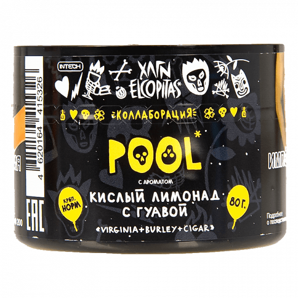 Табак Хулиган - POOL (Кислый Лимонад с Гуавой, 80 грамм) купить в Перми
