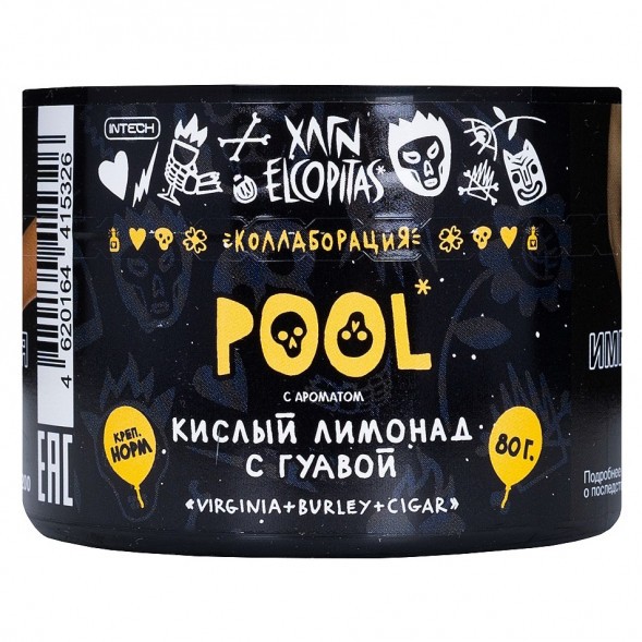 Табак Хулиган - POOL (Кислый Лимонад с Гуавой, 80 грамм) купить в Перми