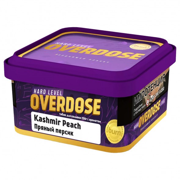 Табак Overdose - Kashmir Peach (Пряный Персик, 200 грамм) купить в Перми