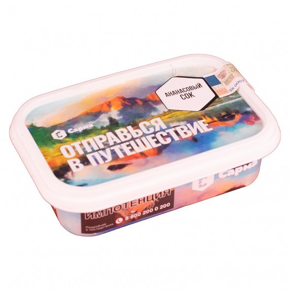 Табак Сарма - Ананасовый Сок (100 грамм) купить в Перми