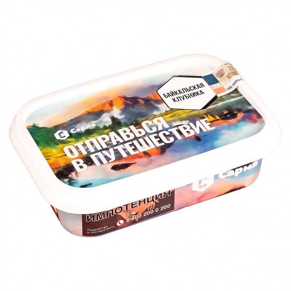 Табак Сарма - Байкальская Клубника (100 грамм) купить в Перми