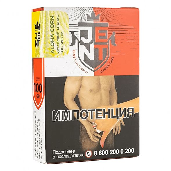 Табак Jent - Aloha Corn (Китайский Ананас и Кукуруза, 100 грамм) купить в Перми