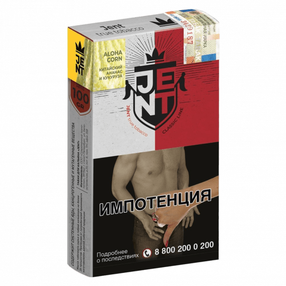 Табак Jent - Aloha Corn (Китайский Ананас и Кукуруза, 100 грамм) купить в Перми